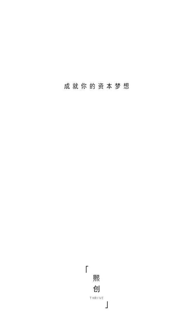 微信图片_20180103131515.jpg