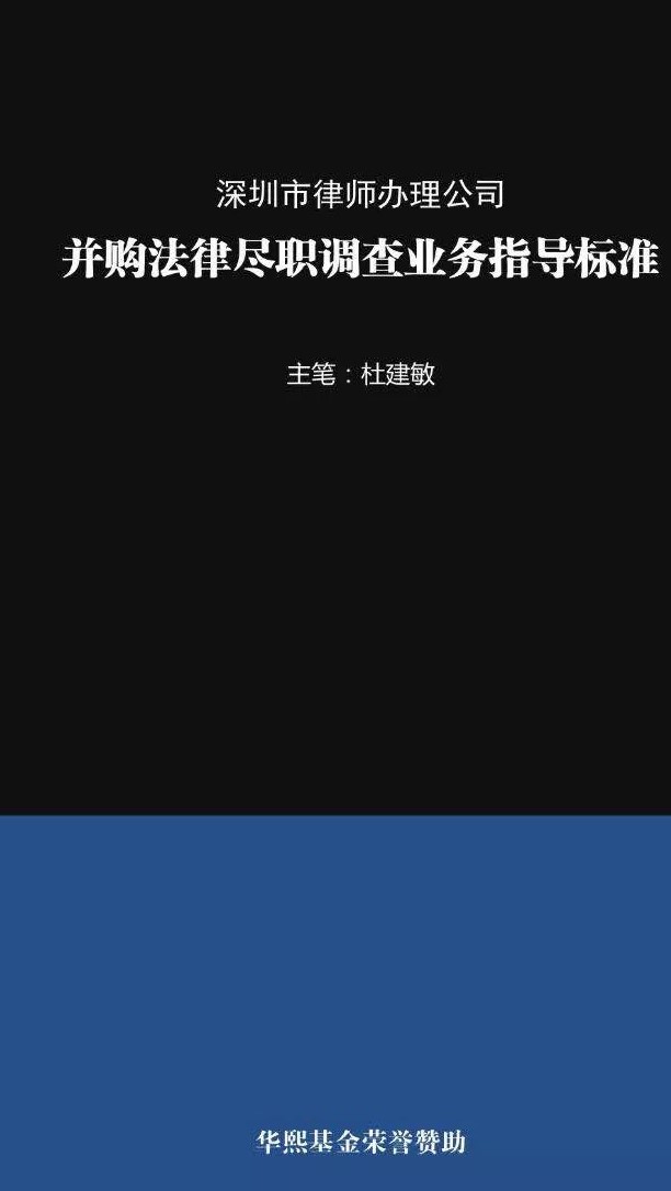 微信图片_20180103131520.jpg