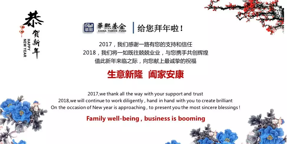 微信图片_20180305150142.png