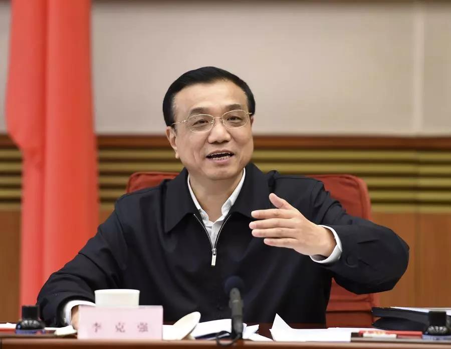 微信图片_20190110112417.jpg